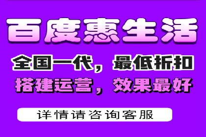 深度解析sem百度竞价：广告投放效果优化