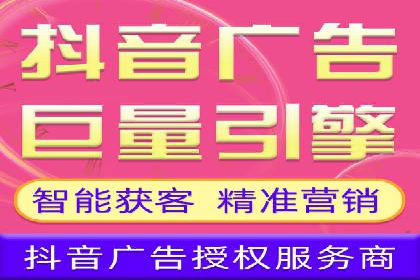 实战解析：如何利用SEM推广提升转化率